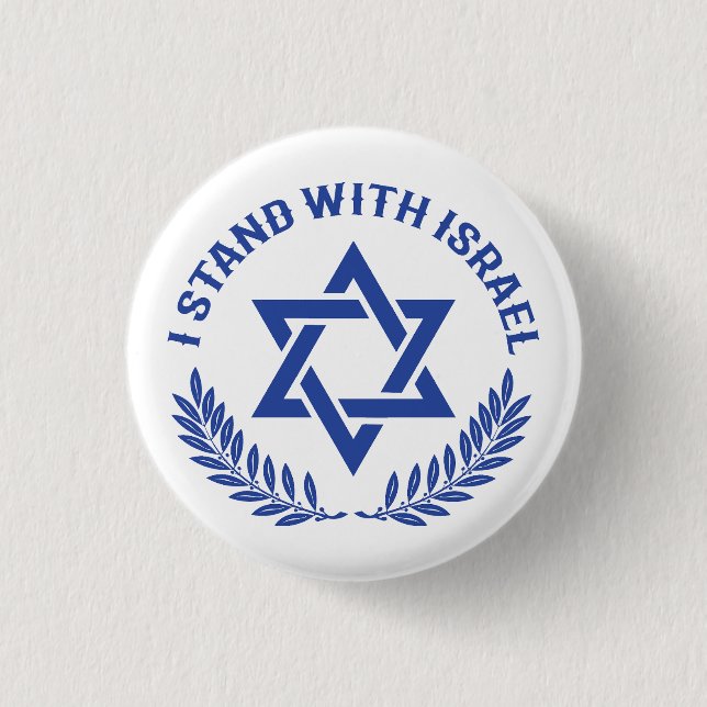 Ich stehe zu Israel Button (Vorderseite)