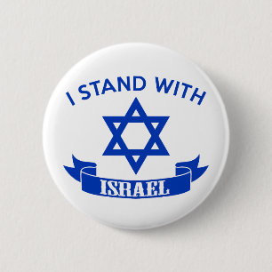 Ich stehe zu Israel Button