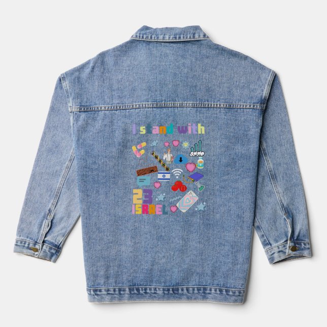 Ich stehe zu Israel Jeansjacke (Rückseite)