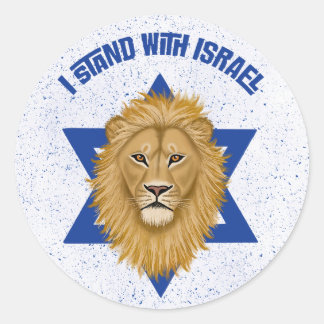 Ich stehe zu Israel. Löwe von Judah Star von David Runder Aufkleber