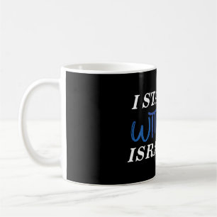 Ich stehe zu Israel Stolz Black Kaffeetasse