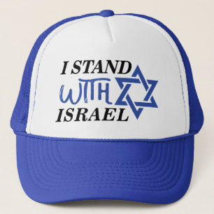 Ich stehe zu Israel   Stolz Truckerkappe