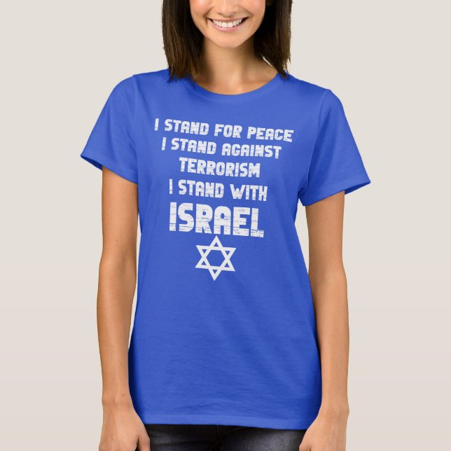 Ich stehe zu Israel T-Shirt (Vorderseite)