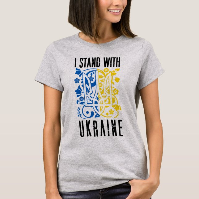 Ich stehe zu Ukraine. Dreizack der Ukraine. T-Shirt (Vorderseite)