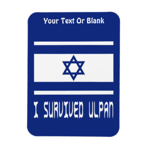 Ich überlebte Ulpan Magnet