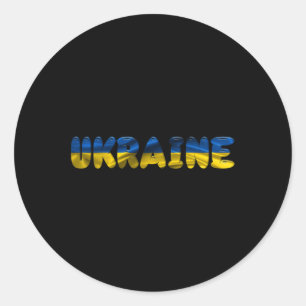 Ich unterstütze die Ukraine- Rettet die Ukraine  Runder Aufkleber