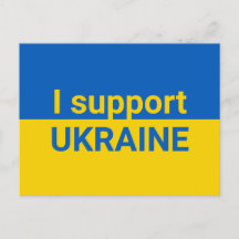 Ich unterstütze die ukrainische Flagge Moderne Typ