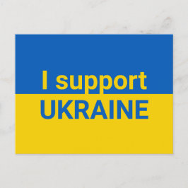 Ich unterstütze die ukrainische Flagge Moderne Typ Postkarte