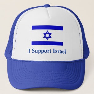 Ich unterstütze Israel Truckerkappe