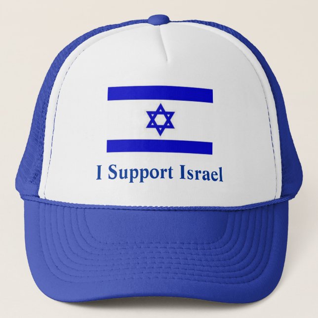 Ich unterstütze Israel Truckerkappe (Vorderseite)