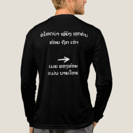 Ich verlor in Laos, meine Frau ist der Boss (Lao) Tri-Blend Shirt