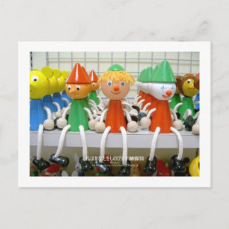 Ich vermisse dich (Japan) Postkarte