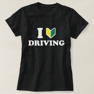 Ich Wakaba [Herz/Liebe] Fahren T-Shirt