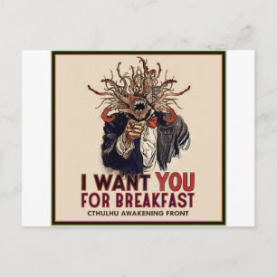 Ich will dich zum Frühstück Postkarte