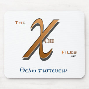 "Ich will, um Chi-Dateien Mousepad zu glauben"