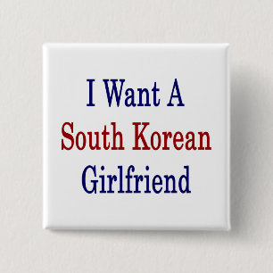 Ich Wollte eine südkoreanische Freundin Button