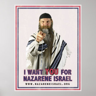 Ich Wollte euch für Nazarene Israel 17x22 Poster