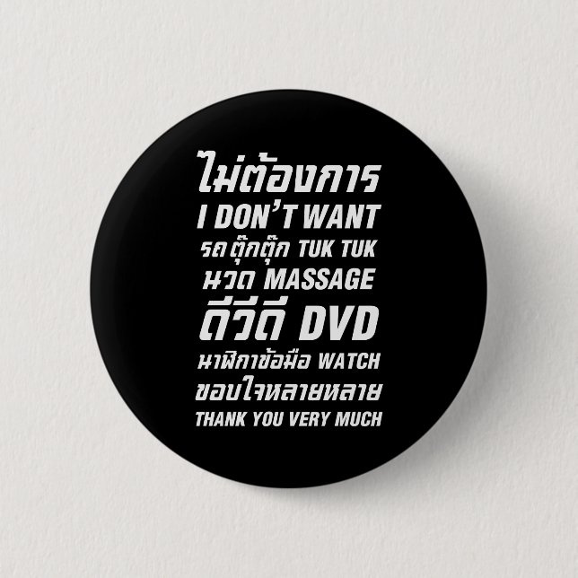 Ich Wollte TUK TUK MASSAGE DVD WATCH Vielen Dank Button (Vorderseite)