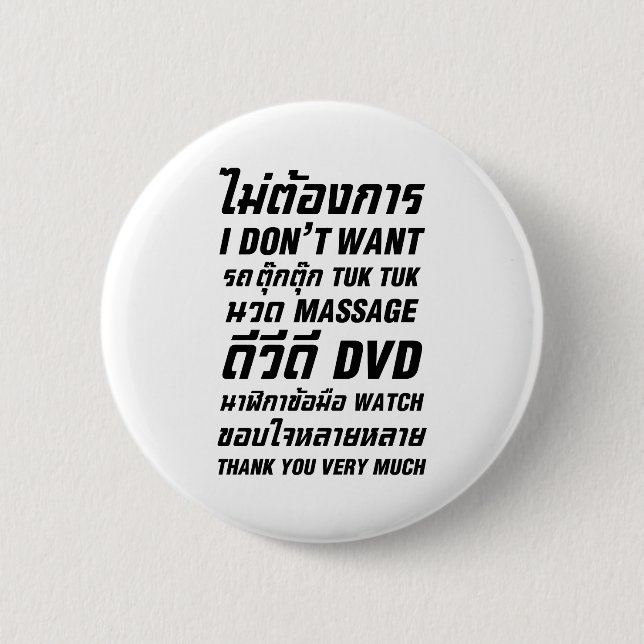 Ich Wollte TUK TUK MASSAGE DVD WATCH Vielen Dank Button (Vorderseite)