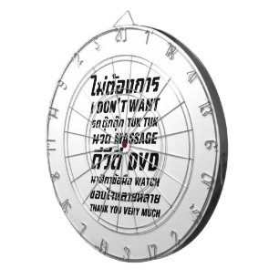 Ich Wollte TUK TUK MASSAGE DVD WATCH Vielen Dank Dartscheibe