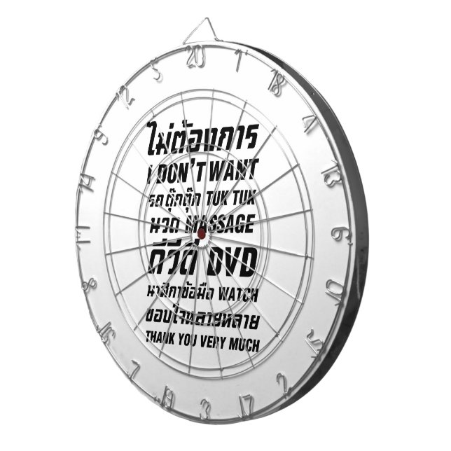 Ich Wollte TUK TUK MASSAGE DVD WATCH Vielen Dank Dartscheibe (Vorderseite rechts)