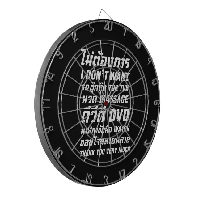 Ich Wollte TUK TUK MASSAGE DVD WATCH Vielen Dank Dartscheibe (Vorderseite Links)
