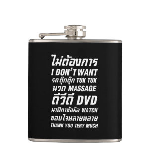 Ich Wollte TUK TUK MASSAGE DVD WATCH Vielen Dank Flachmann