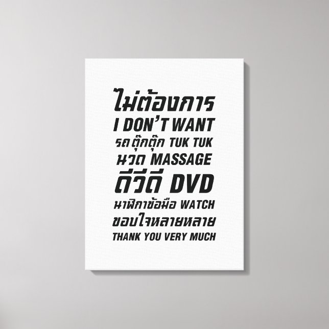 Ich Wollte TUK TUK MASSAGE DVD WATCH Vielen Dank Leinwanddruck (Vorderseite)