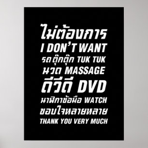 Ich Wollte TUK TUK MASSAGE DVD WATCH Vielen Dank Poster