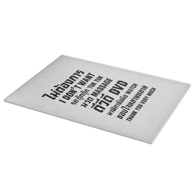 Ich Wollte TUK TUK MASSAGE DVD WATCH Vielen Dank Schneidebrett (Ecke)