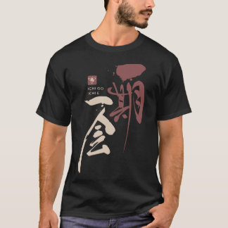 ichi gehen gelesener Buchroman c ich e Land Anime T-Shirt
