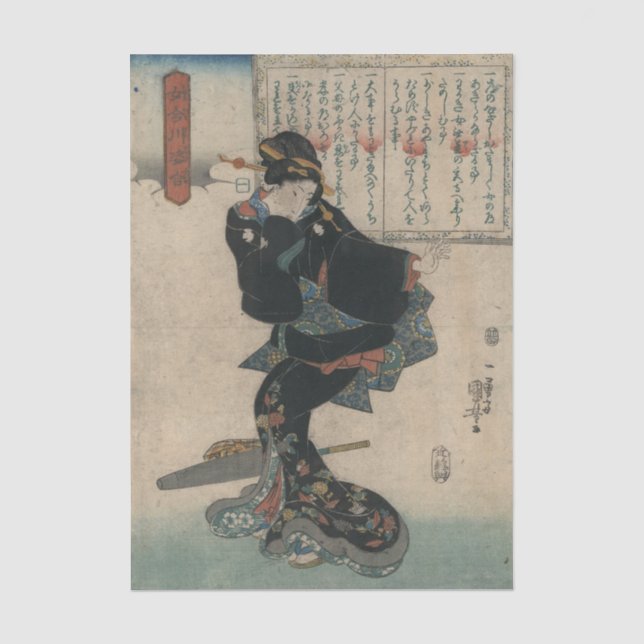 Ichi von Utagawa Kuniyoshi Seidenpapier (Vorderseite)