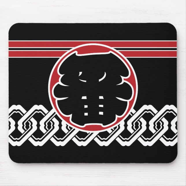 Ichiban Firefighter Happi - Traditioneller Edo-Sti Mousepad (Vorne)