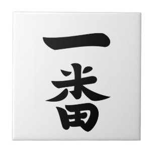 Ichiban Fliese