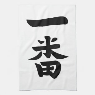 Ichiban Küchentuch