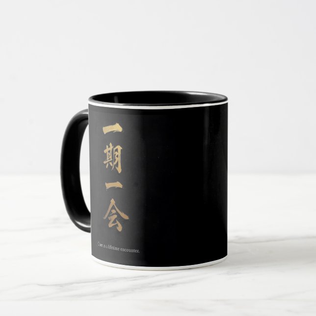 Ichigo Ichie | Black & Gold Zen Mug Tasse (Vorderseite Links)