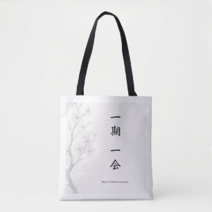 Ichigo Ichie – Japanische Zen-Tasche   一期一会