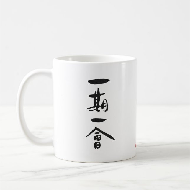 Ichigo Ichie Japanischer Teezeremonie Kanji Sprich Kaffeetasse (Links)