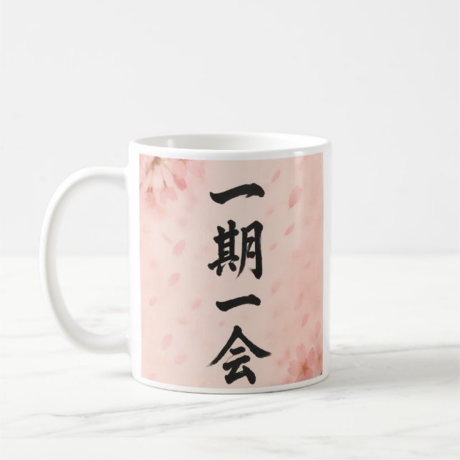 Ichigo Ichie Sakura Zen Mug – Japanese Calligraphy Kaffeetasse (Links)