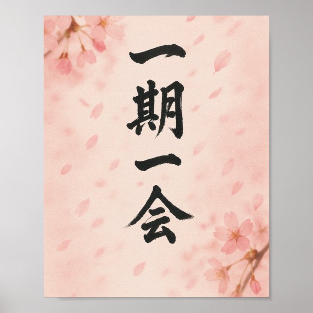 Ichigo Ichie Sakura Zen Poster – Japanese Art (Vorne)