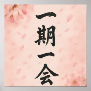 Ichigo Ichie – Sakura Zen Poster Japanische Kall