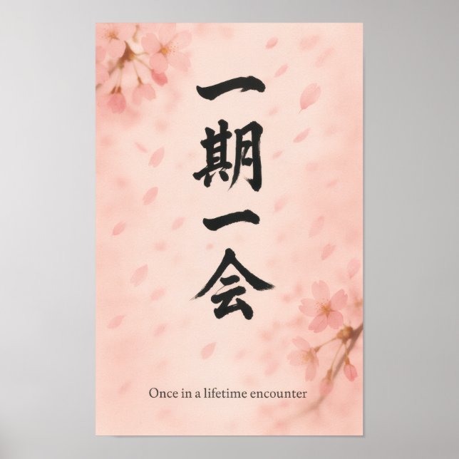 Ichigo Ichie Sakura Zen Poster – Vertical Japanese (Vorne)