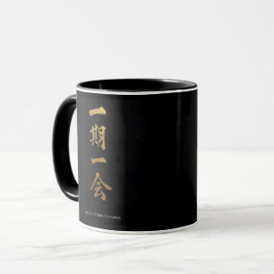 Ichigo Ichie Schwarz & Gold Zen Tasse