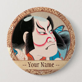 Ichikawa Danjuro Kabuki samurai Krieger Tattoo Art Button