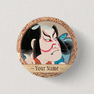 Ichikawa Danjuro Kabuki samurai Krieger Tattoo Art Button
