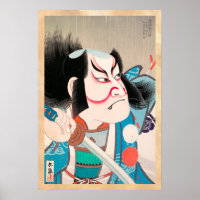 Ichikawa Danjuro kabuki samurai Krieger Tattoo Art