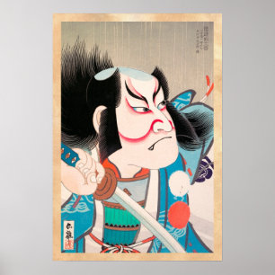 Ichikawa Danjuro kabuki samurai Krieger Tattoo Art Poster