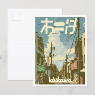 Ichikawa Japan Kunst Vintage Reiseillustration Postkarte