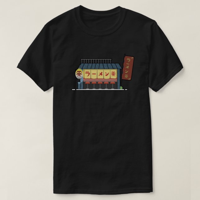 ichiraku ramen 3 T-Shirt (Design vorne)