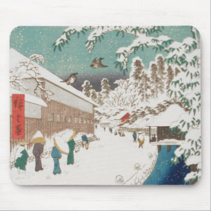 Ichiryusai Hiroshige Mousepad